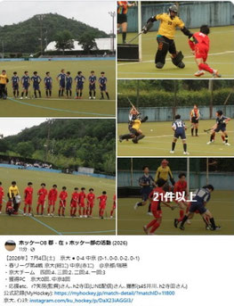 Facebook記事の画像