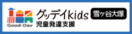 https://www.goodday-group.jp/