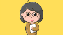 講師
