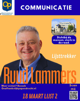 Ruud Lammers