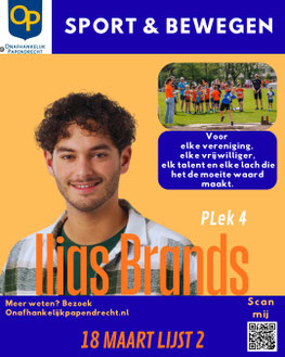 Ilias Brands