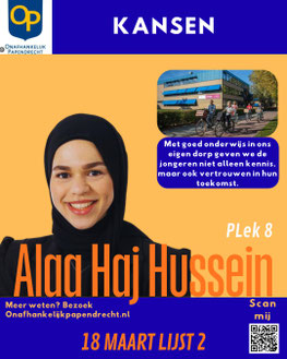 Alaa Haj Hussein
