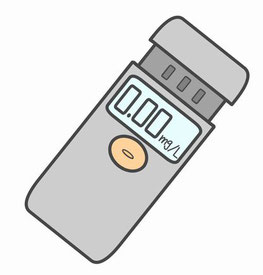 アルコール・チェック