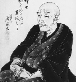 Fiche artiste - Katsushika HOKUSAI - Cycle 3