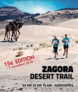 Extrême marathon de Zagora