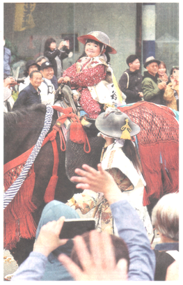五月の相馬野馬追の愛らしい最年少二歳の武者・河北より