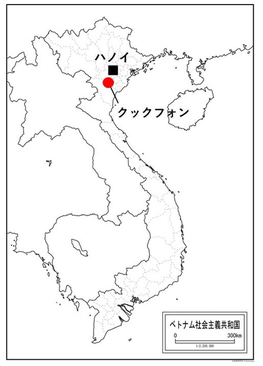 クックフォン国立公園の位置。