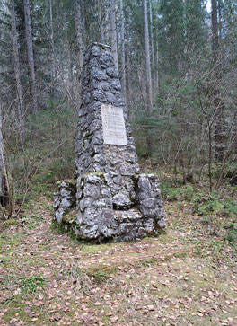 Gedenkstein, Waldbachleiten, Reitweg, Simony, Gedenkstein, Hallstatt, Welterbe, Obelisk, Franz Leeb,