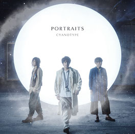 PORTRAITS  初回生産限定盤