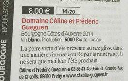 Guide Rouge Revue des Vins de France, les bonnes affaires du vin 2016 Bourgogne Côtes d'Auxerre 2014