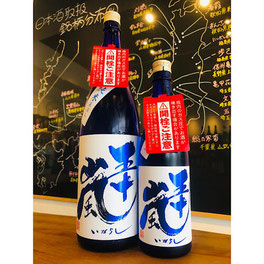 五十嵐夏めく　五十嵐酒造　五十嵐特約店