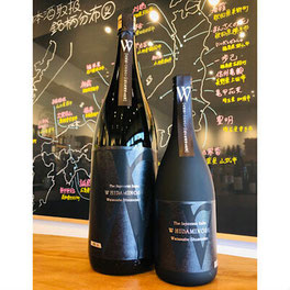 W先祖返り　渡辺酒造店　日本酒