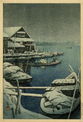 向島