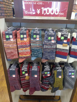 Right Onライトオン店頭限定 401円以上でつかえる400円offクーポンで半額以下でお買い物 懸賞 お得情報大好き ずぼらなワーキングマザーのブログです