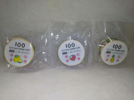 取扱商品/文具/ﾏｽｷﾝｸﾞﾃｰﾌﾟ/100 pattern(ﾊﾟﾀｰﾝ)/[左]檸檬(ﾚﾓﾝ)紙箱 [中央]水蜜桃紙箱 [右]鳳梨(ﾊﾟｲﾅｯﾌﾟﾙ)紙箱/