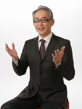 おもてなし講師の西川丈次
