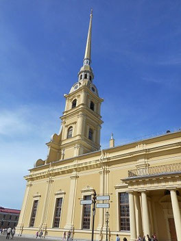 ペトロハヴロフスク聖堂