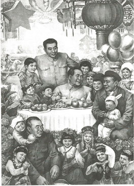 Plakat, China um 1979