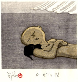 作品 (2001-2003年) - 木版画家 松本英三