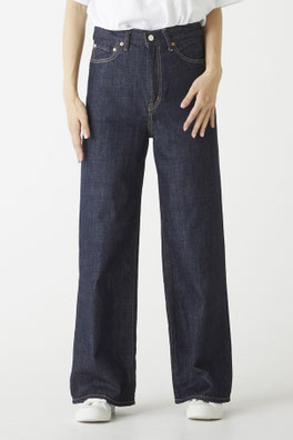 Friendship denim