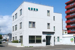 佐野内科医院外観