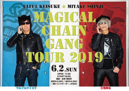 ウルフルケイスケ☆三宅伸治LIVE
