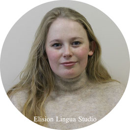 Phoebe репетитор носитель французского языка. Москва. Elision Lingua Studio. Курсы французского языка для детей с носителем.