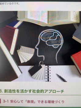 2026/7/5　あるブログの写真