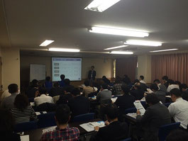 201502大阪セミナー