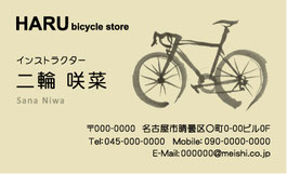 名刺『ロードバイク6』型番JT10イラストデザイン