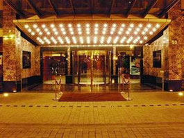 Hôtel Africa 