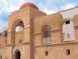 Hôtel Diar Lemdina  