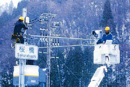 福井県 福井市 設置作業