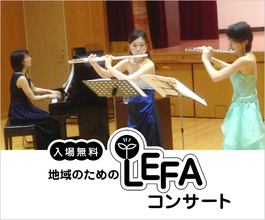 音楽家の紹介