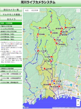 河川監視ライブカメラシステム：兵庫県西播磨県民局 龍野土木事務所（揖保川水系：福知川 福知橋・揖保川 百千家満 砂出河原橋・公文川・草木川・染河内川・引原川・伊沢川・菅野川・林田川・中垣内・栗栖川、栗千種川水系：たつの市新宮町芝田 東栗栖、大津茂川水系：新太田橋、富島川）