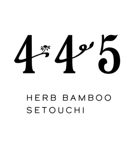 445herb ページ！