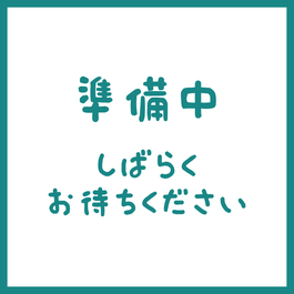 たきぐちみやこ2016年制作の作品