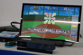 黄色いマークの出ている右のゲージは声を拾っています