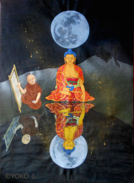 Japanese artist- YOKO J.
