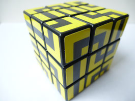 Labyrinth Cube