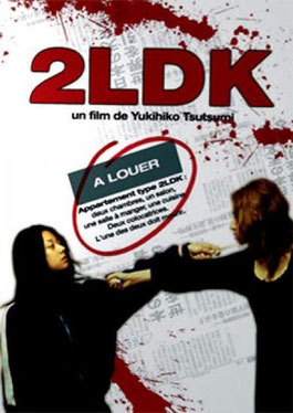 2LDK de Yuhihko Tsutusmi