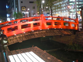 復元された「はりまや橋」