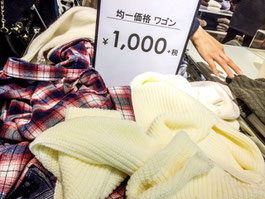 (写真はイメージです)