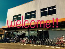 豊橋市の自転車屋サイクルファクトリー エイト