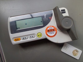 毎年点検も受けています!