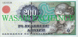Danish Krone old 200bill exchange