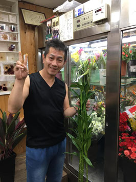スタッフ紹介 鳥取市の花屋 フラワーガーデンひだまりのホームページ