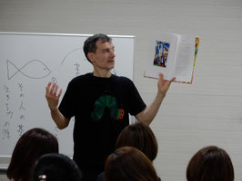アーサービナード氏