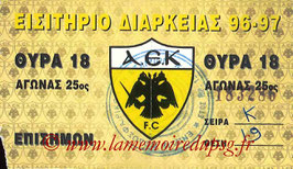 Ticket  AEK Athènes-PSG  1996-97