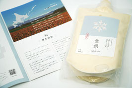 湯葉キット雪絹の写真